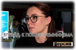 Министр экономики Украины Юлия Свириденко предложила массово переучить женщин мужским профессиям