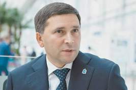 Появились слухи о скорой отставке министра природы Дмитрия Кобылкина