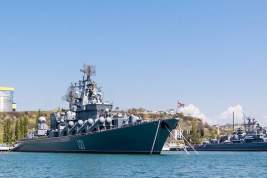 Минобороны сообщило о гибели одного члена экипажа крейсера «Москва» и 27 пропавших без вести