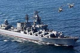 Минобороны сообщило о взрыве боезапаса в результате пожара на крейсере «Москва»