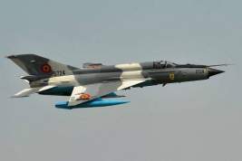 Минобороны Венгрии подтвердило смерть пилота упавшего на авиашоу МиГ-21
