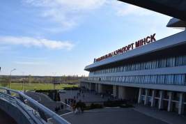 Минскому аэропорту и отелю грозят санкции ЕС из-за беженцев и причастности к миграционному кризису