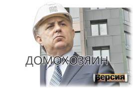 Минстрой и Виталий Мутко греют руки на строительстве доходных домов