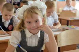 Минтруд назвал дату начала выплаты 10 тысяч рублей на детей школьного возраста