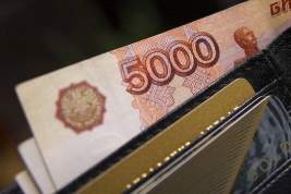 Минтруд уточнил сроки начисления пенсионерам выплат 10 тысяч рубей