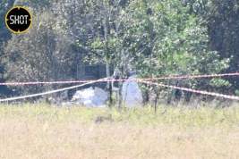Мировые СМИ отреагировали на крушение самолета Евгения Пригожина