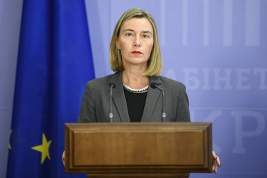 Могерини подтвердила договоренности ЕС относительно новых санкций против России