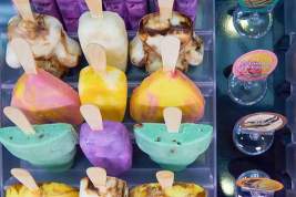 Детям раздадут мороженое в подмосковных парках 1 июня