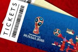 Мошенники обманули гражданку Сербии с билетами на матчи ЧМ-2018 на 4 миллиона рублей