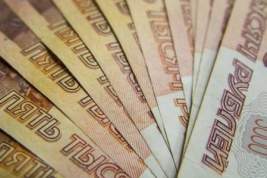 Мошенники выманили у 70-летней калининградки почти 9 миллионов рублей