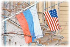 Москва и Вашингтон заключают сделку