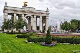Москва отметит День народного единства культурными мероприятиями