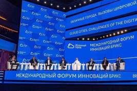 Москва снова станет площадкой форума будущего БРИКС «Облачный город» - Собянин