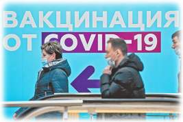 Москва во всеоружии подошла к очередной вспышке коронавируса