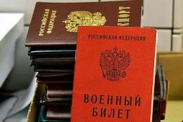 Москвичи интересуются возможностью записи на военную службу по контракту