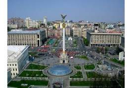 МВД Украины призвало митингующих в Киеве вернуть силовикам отобранные щиты