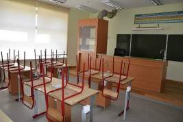 На 2024 год в Москве запланирована реконструкция 50 школ