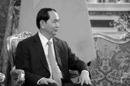 На 62-м году жизни умер президент Вьетнама Чан Дай Куанг