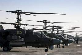 На месте повреждения двух вертолетов Ка-52 в Псковской области обнаружили взрывное устройство