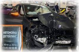 На мойке разбили BMW – страховая не платит, уголовное дело не возбуждают