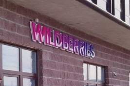 На складе Wildberries в Электростали произошла массовая драка: она началась из-за штрихкода