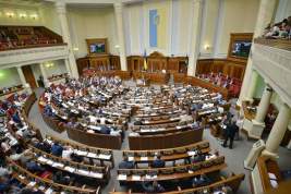 На Украине подготовили 2500 поправок к закону о мобилизации