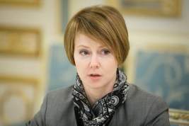 На Украине заявили о наступлении новой эры в отношениях с Россией