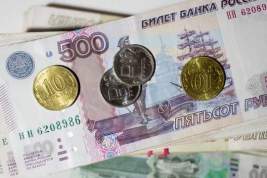Набиуллина заявила об опасности перехода к «старому» курсу рубля