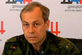 Народная милиция ДНР сообщила о прибытии в Донбасс польских наёмников