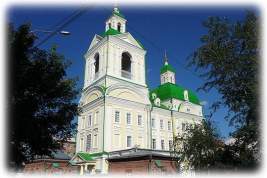 Настоятеля одного из храмов Красноярска возмутило название бара «Святые ребрышки» в самом центре города