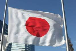 National Interest: Японии необходимо создать собственное ядерное оружие