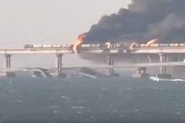 Названо предварительное число погибших при взрыве на Крымском мосту