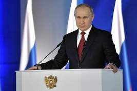 Названы возможные сроки оглашения Путиным послания Федеральному собранию
