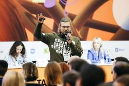 Неделя Российского Интернета 2019: время действовать