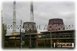 Нефтеперерабатывающий завод в Кременчуге продолжает работать – примерно на треть своей мощности