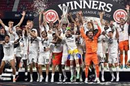 Немецкий «Айнтрахт» выиграл Лигу Европы и впервые в истории сыграет в Лиге чемпионов