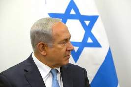 Нетаньяху опроверг возможность ядерного удара по сектору Газа
