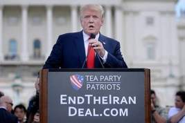 Новая иранская стратегия США напоминает очередной спектакль Дональда Трампа