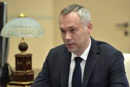 Новосибирский губернатор Травников призвал давать отсрочку уникальным специалистам