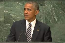 Обама в своем выступлении на Генассамблее ООН обвинил Россию во вмешательстве в дела других государств