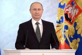 Обращение Путина к Федеральному собранию показали на канале правительственных выступлений в США