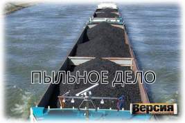ООО «РМПП», АО «Ростовский порт» и ООО «ВТП» продолжают открытую перевалку угля на берегах Дона