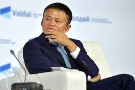 Основатель Alibaba Джек Ма появился на публике после месяцев отсутствия