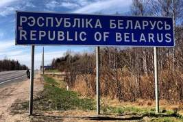 Освобожденные после задержания в Белоруссии россияне рассказали о целях поездки