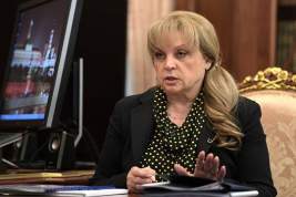 Памфилова допустила проведение трёхдневного голосования на выборах в Госдуму