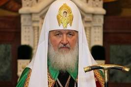Патриарх Кирилл призвал представителей РПЦ пересесть на дешевые автомобили