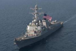 Пекин отреагировал на провокацию кораблей ВМС США у берегов Китая