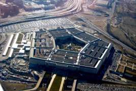 Пентагон признал подлинность видео с пирамидальными НЛО