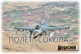 Передаваемые Украине F-16 могут вести польские пилоты