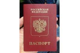 Первые жители ДНР отправились за российским гражданством